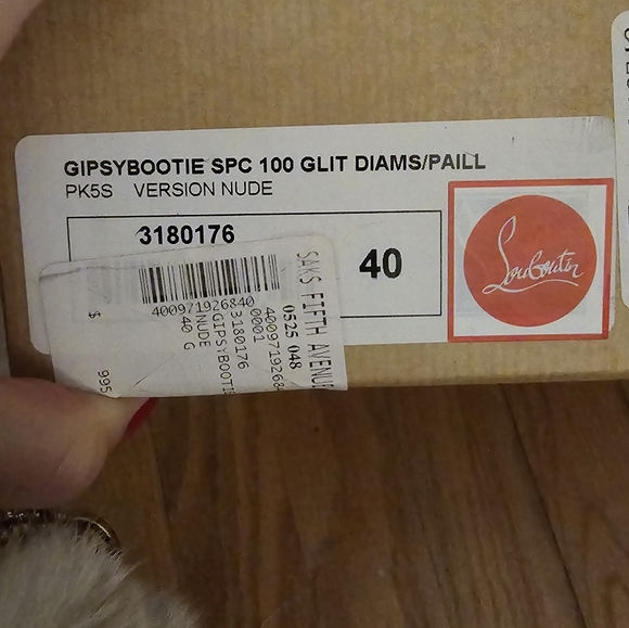 Christian Louboutin Gold Gypsy Ankle Bootie - Picture 4 of 4